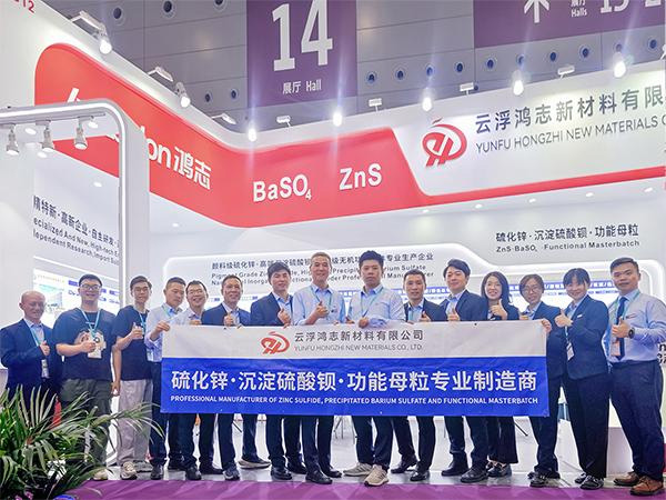 鴻志新材 | CHINAPLAS 2025 中國橡塑展圓滿收官！